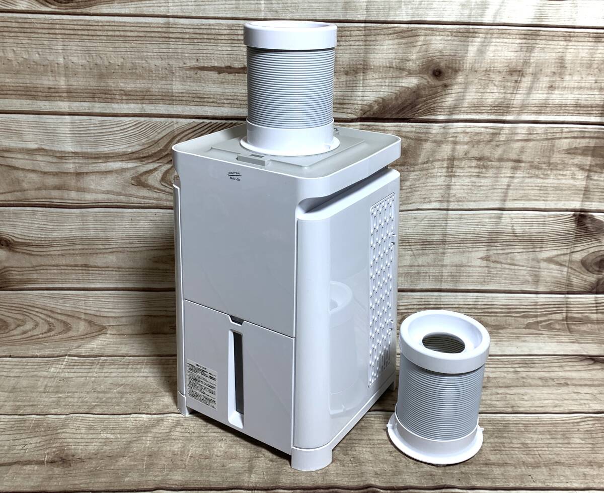 2026年最新】Yahoo!オークション -mac-10 ナカトミの中古品・新品・未