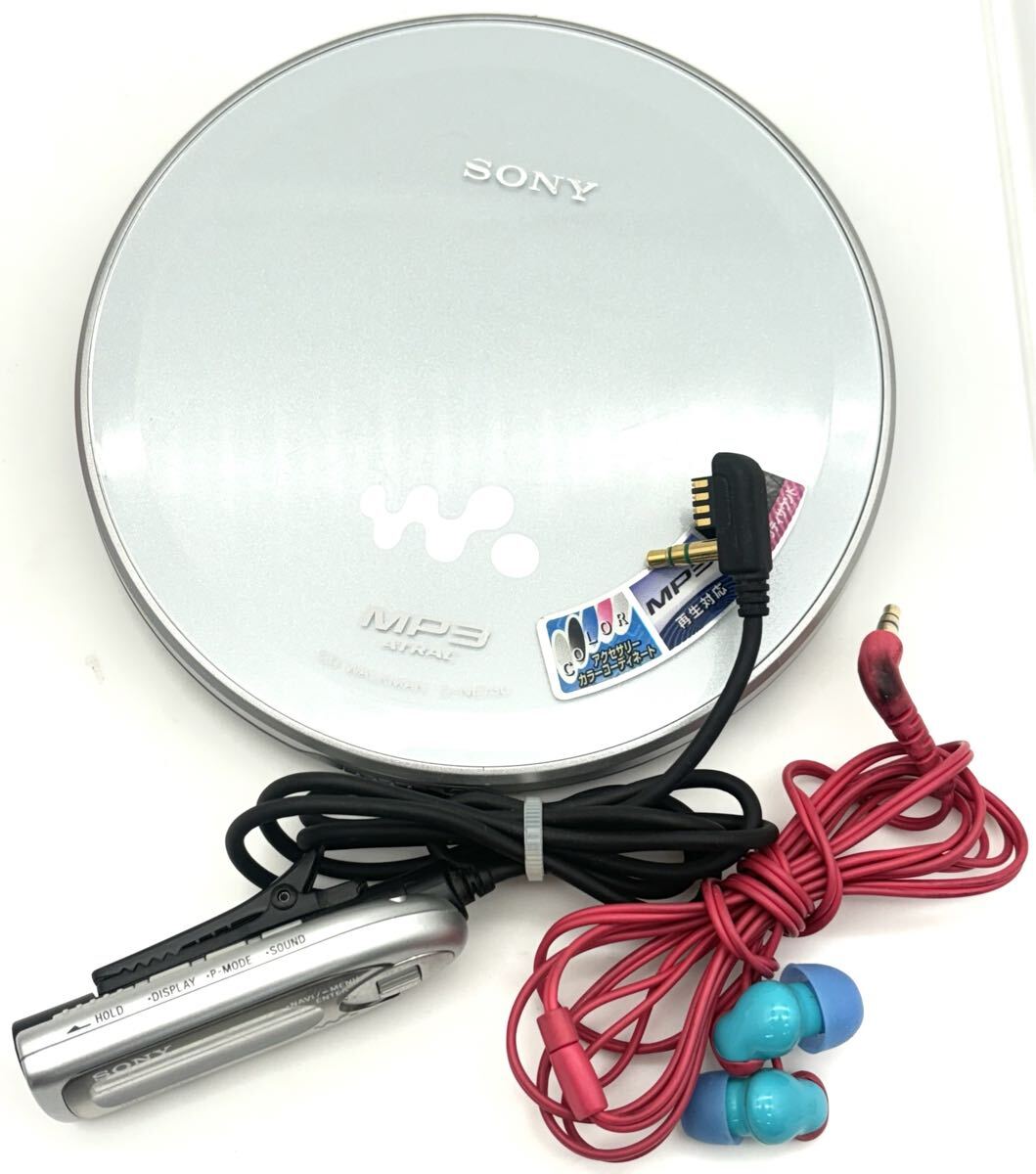 Yahoo!オークション -「rm-mc40elk」の落札相場・落札価格