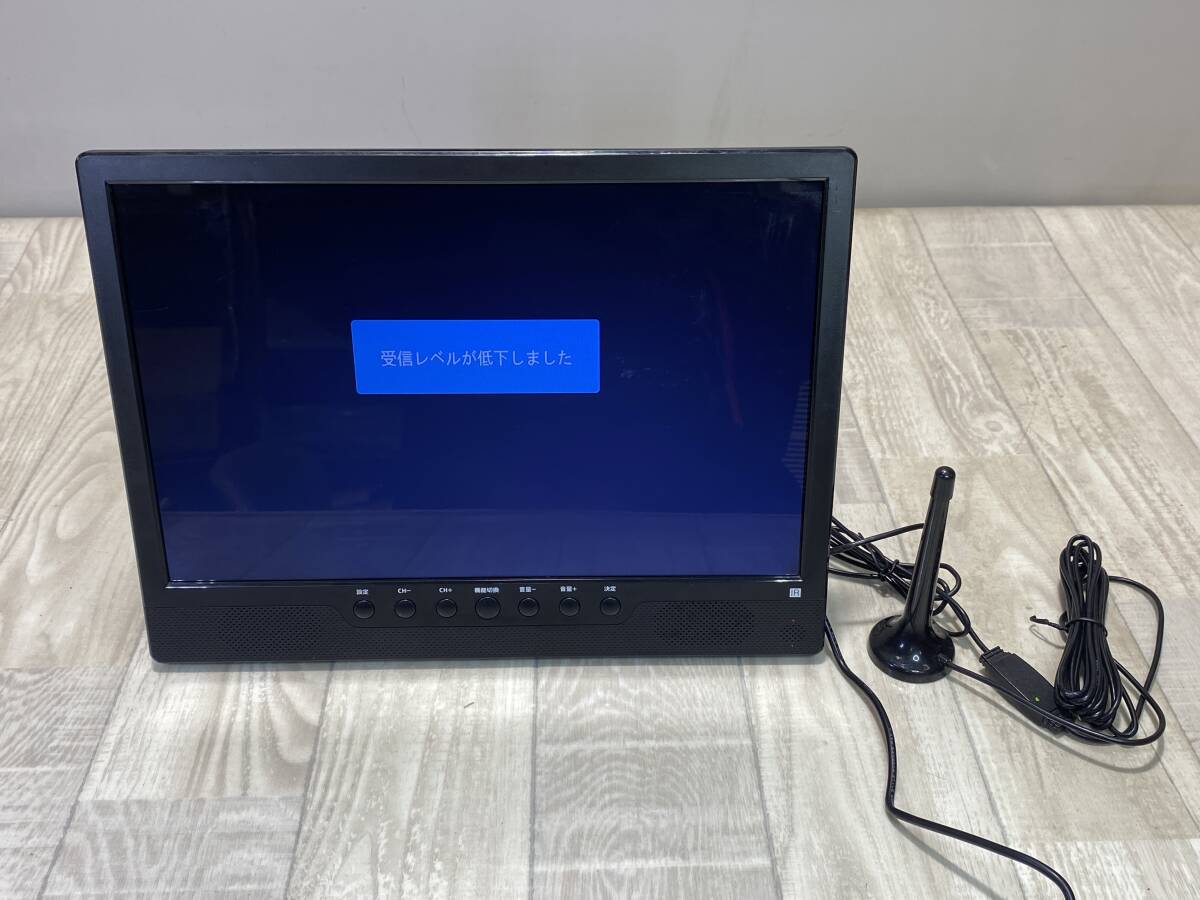 Yahoo!オークション -「el-ptv-1401」の落札相場・落札価格