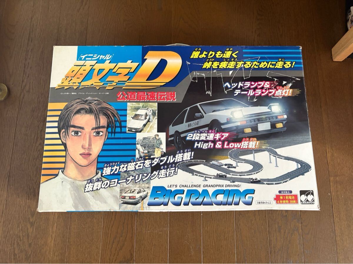 Yahoo!オークション -「頭文字d(イニシャルd)」(スロットカー) の落札