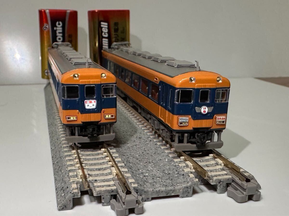 Yahoo!オークション -「近鉄 18400」の落札相場・落札価格