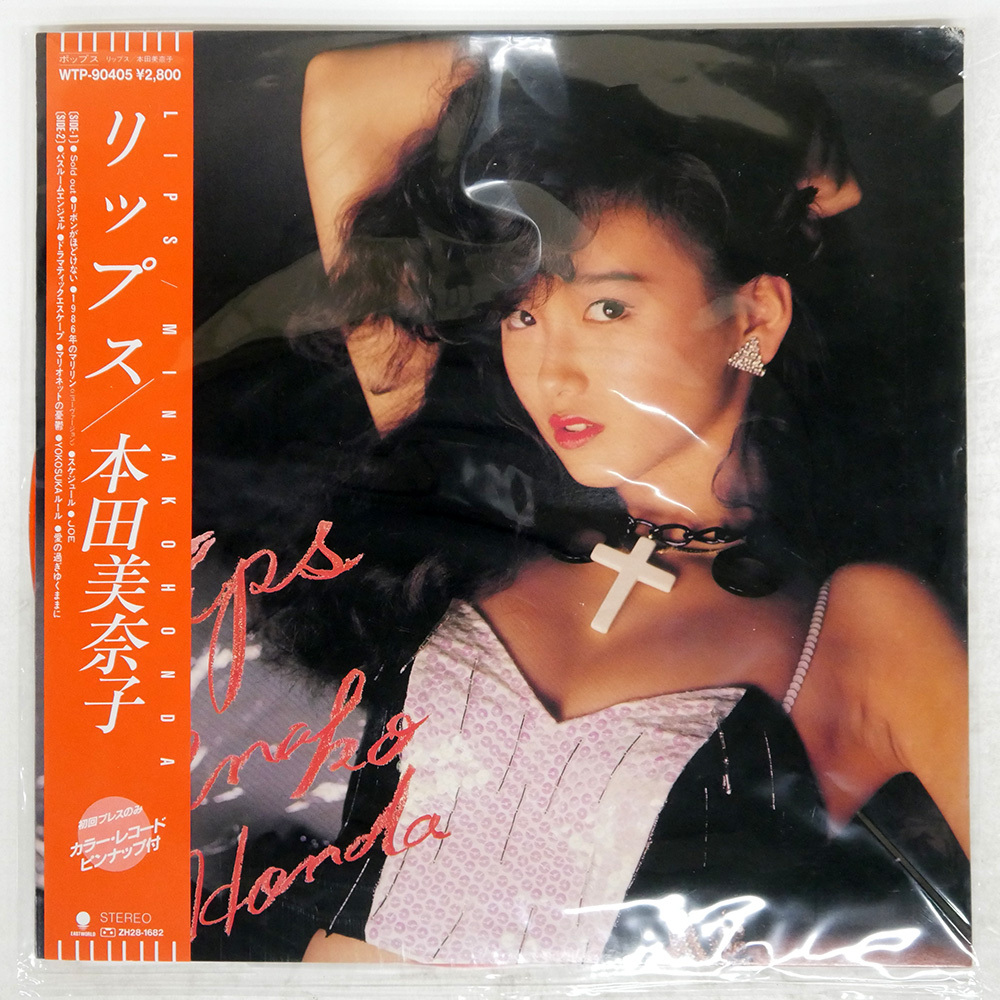 Yahoo!オークション -「本田美奈子 リップス」の落札相場・落札価格