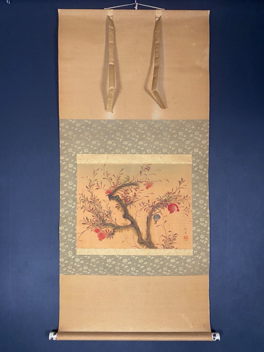 Yahoo!オークション -「金島桂華」の落札相場・落札価格