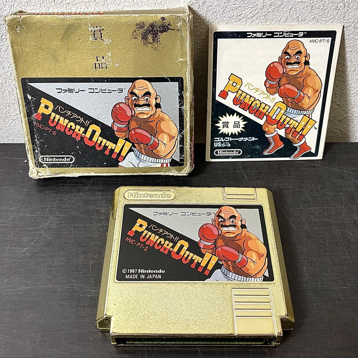 Yahoo!オークション -「パンチアウト ゴールド」の落札相場・落札価格