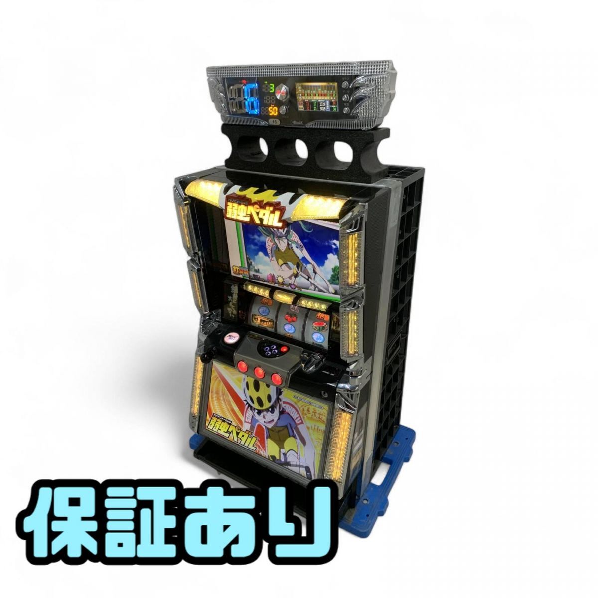 Yahoo!オークション -「弱虫ペダル」(パチスロ実機) (パチンコ