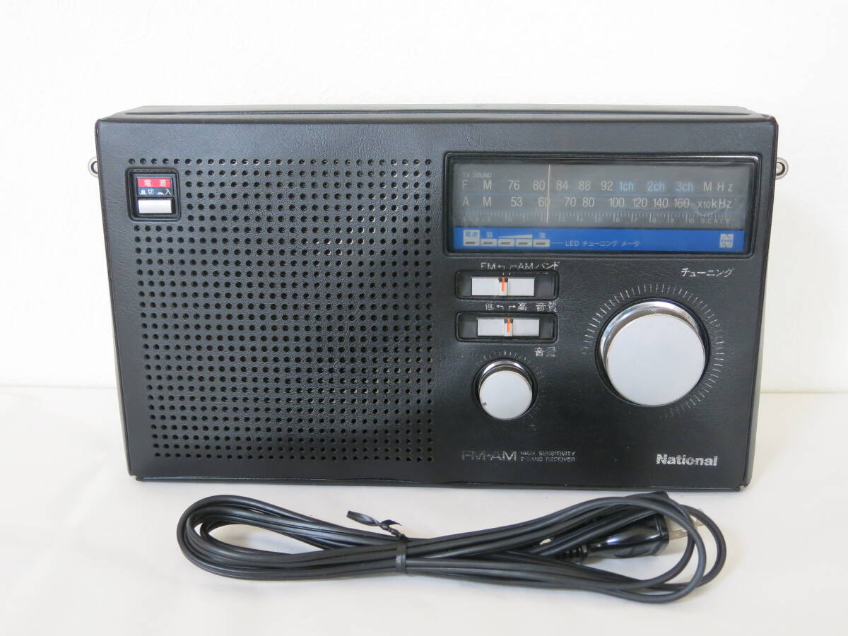 Yahoo!オークション -「rf-u80」の落札相場・落札価格