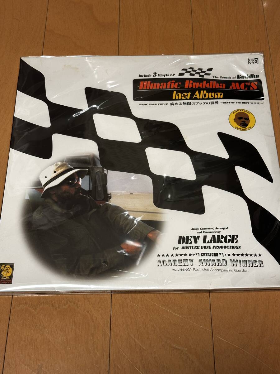 Yahoo!オークション -「illmatic buddha mc's」(レコード) の落札相場