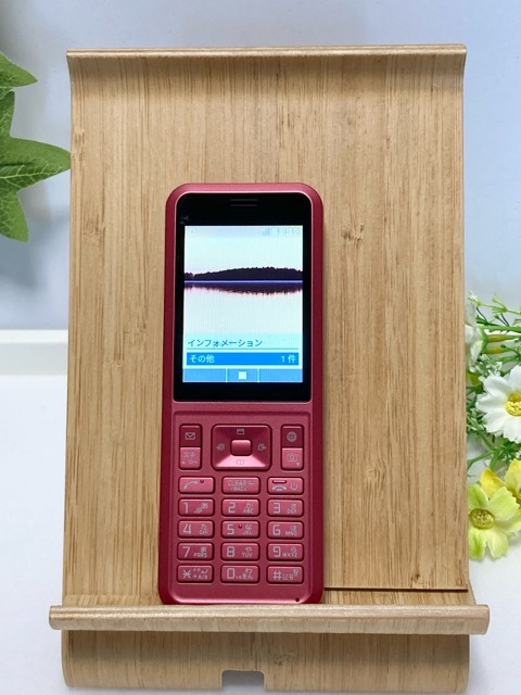 Yahoo!オークション -「ソフトバンク プリペイド」(携帯電話本体