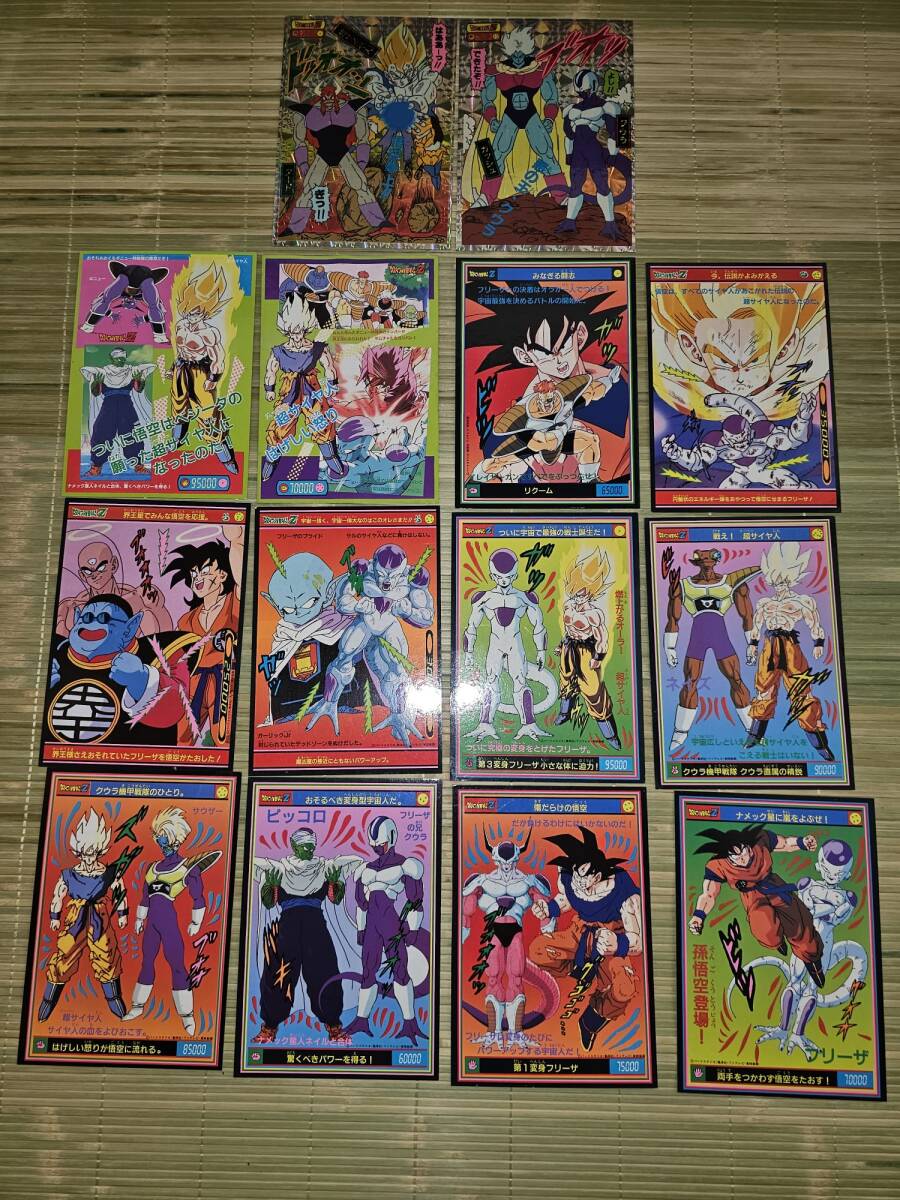 Yahoo!オークション -「山勝 ブロマイド」(ドラゴンボールカードダス