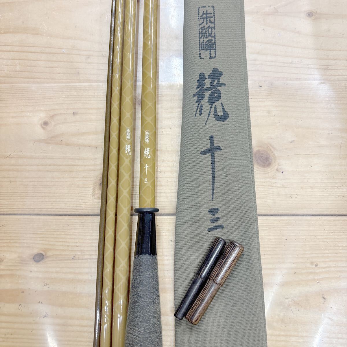 Yahoo!オークション -「シマノ 朱紋峰 競」の落札相場・落札価格