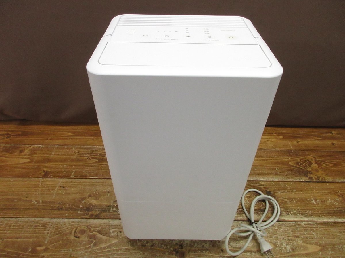 Yahoo!オークション -「ica-0301」の落札相場・落札価格