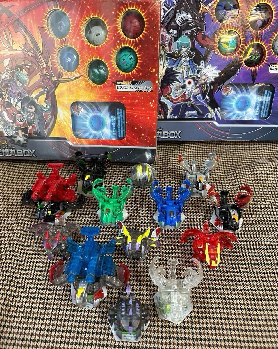 Yahoo!オークション -「爆丸 レア」(おもちゃ、ゲーム) の落札相場