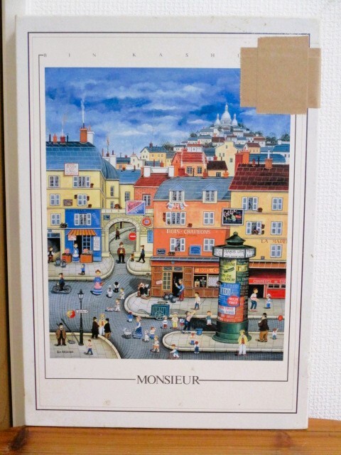 Yahoo!オークション -「ビンカシワ」(ジグソーパズル) (パズル)の落札