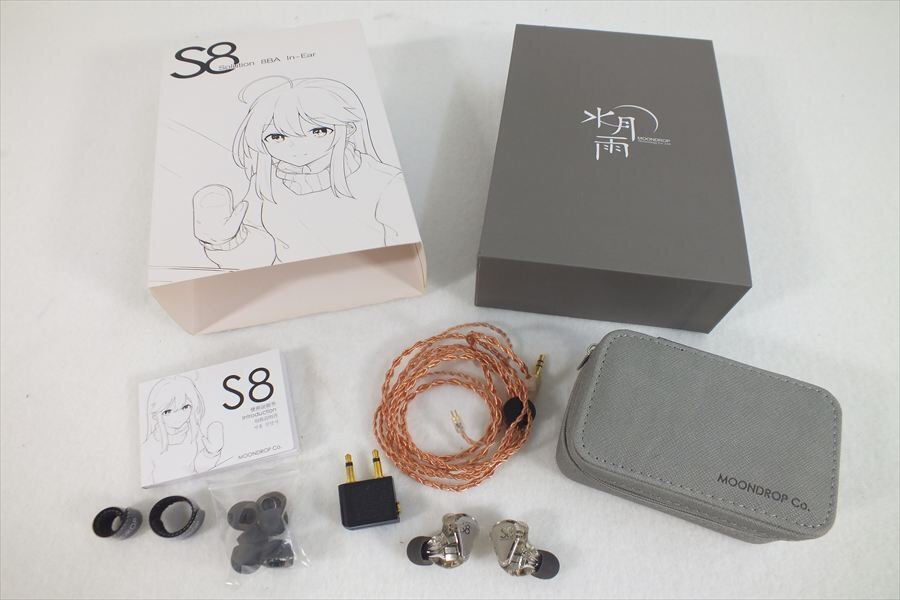 Yahoo!オークション -「水月雨 s8」の落札相場・落札価格