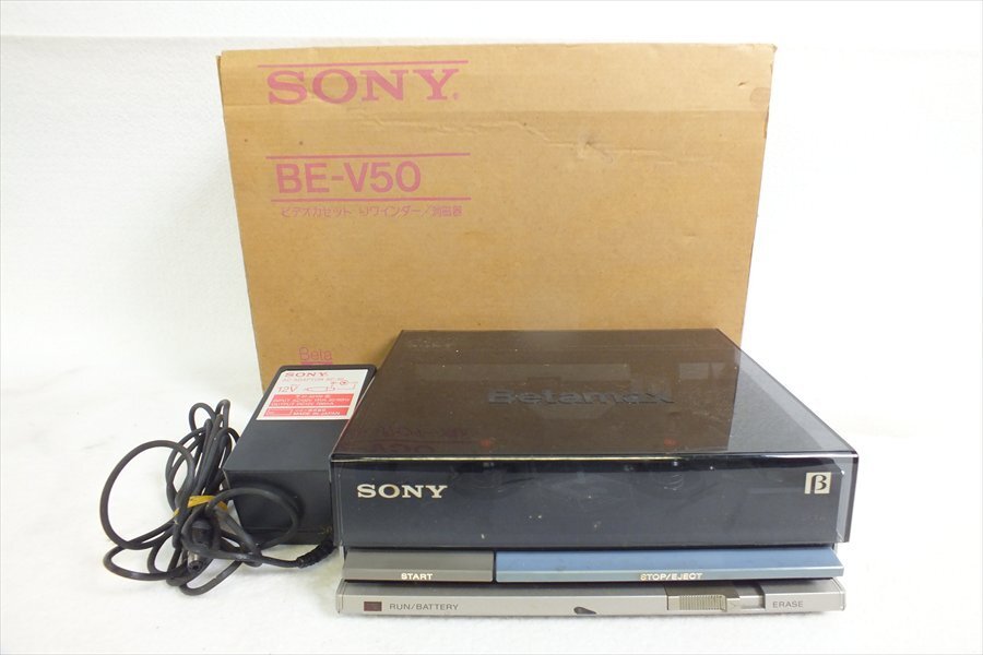 Yahoo!オークション -「sony リワインダー」の落札相場・落札価格