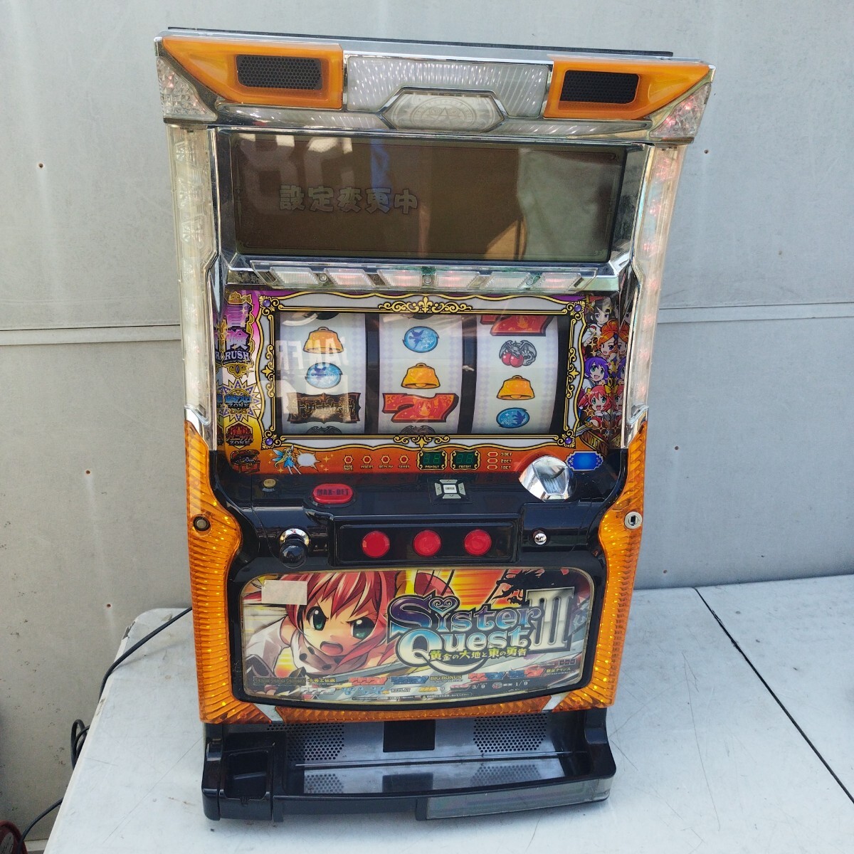 Yahoo!オークション -「シスタークエスト3 実機」の落札相場・落札価格