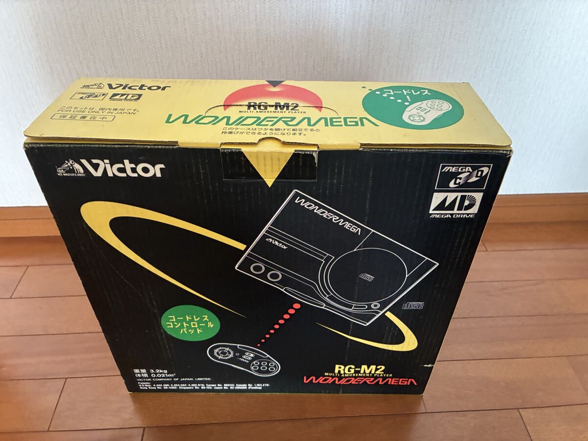 Yahoo!オークション -「ワンダーメガ rg-m2」の落札相場・落札価格