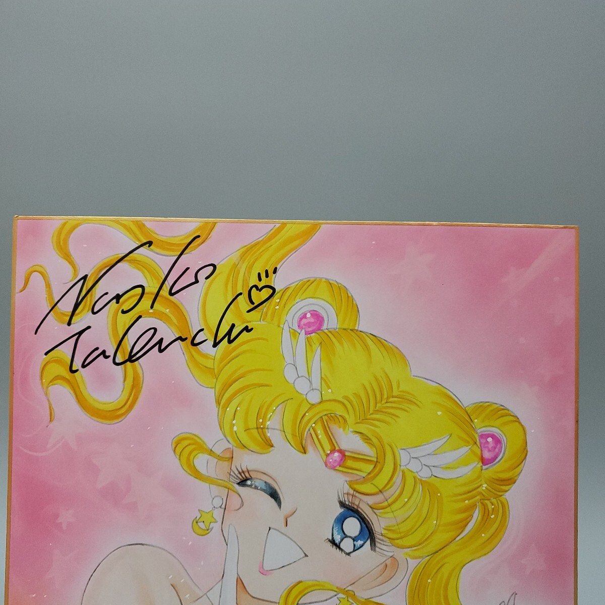 Yahoo!オークション -「武内直子サイン」(コミック、アニメグッズ) の