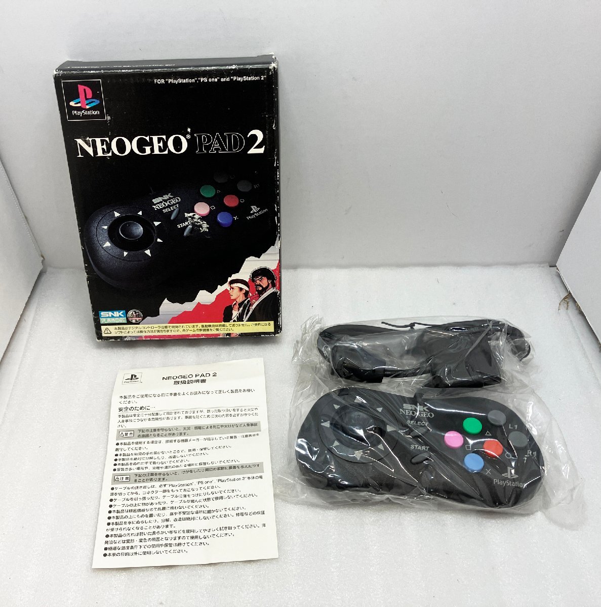 Yahoo!オークション -「neogeo pad2」の落札相場・落札価格