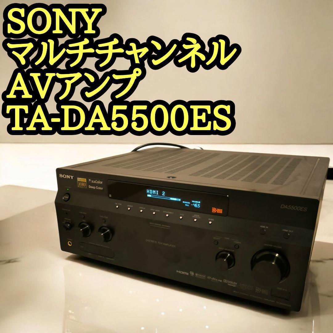 Yahoo!オークション -「sony avアンプ ta-da5500es」の落札相場・落札価格