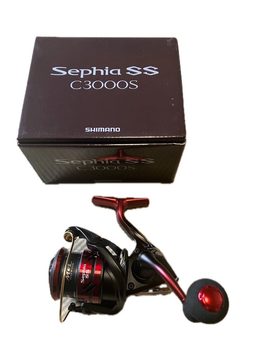 Yahoo!オークション -「セフィアss c3000s」の落札相場・落札価格