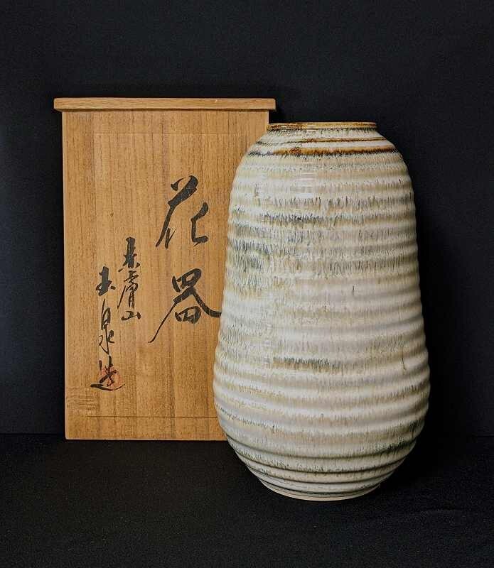 Yahoo!オークション -「赤膚焼 花瓶」の落札相場・落札価格