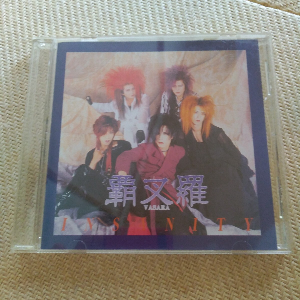 2026年最新】Yahoo!オークション -#v系(インディーズ)の中古品・新品