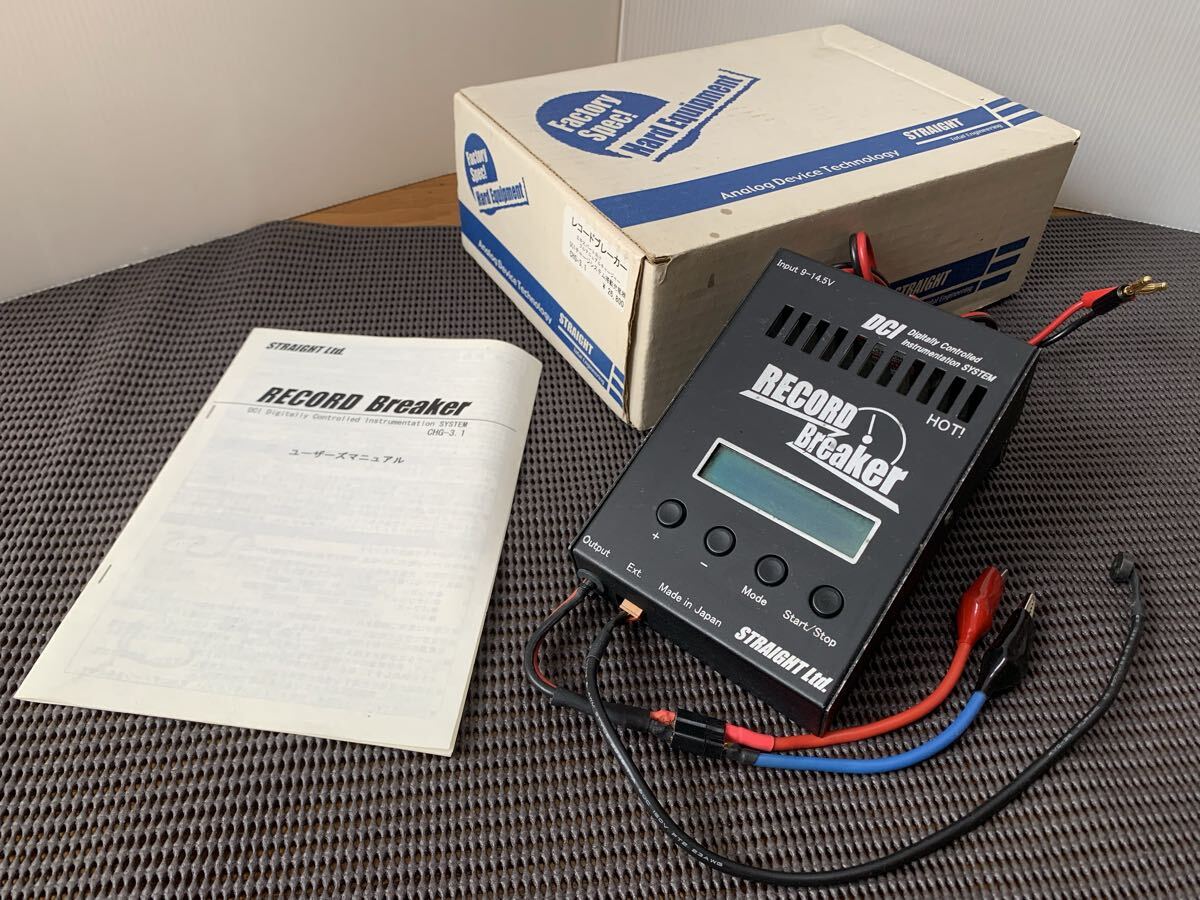 Yahoo!オークション -「レコードブレーカー 充電器」の落札相場・落札価格