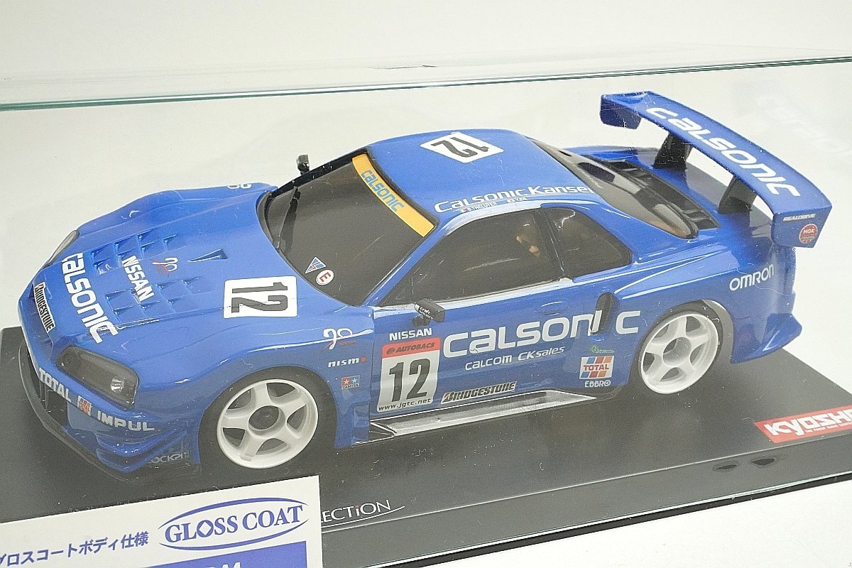 Yahoo!オークション -「(mini-z ミニッツ) カルソニック」の落札相場