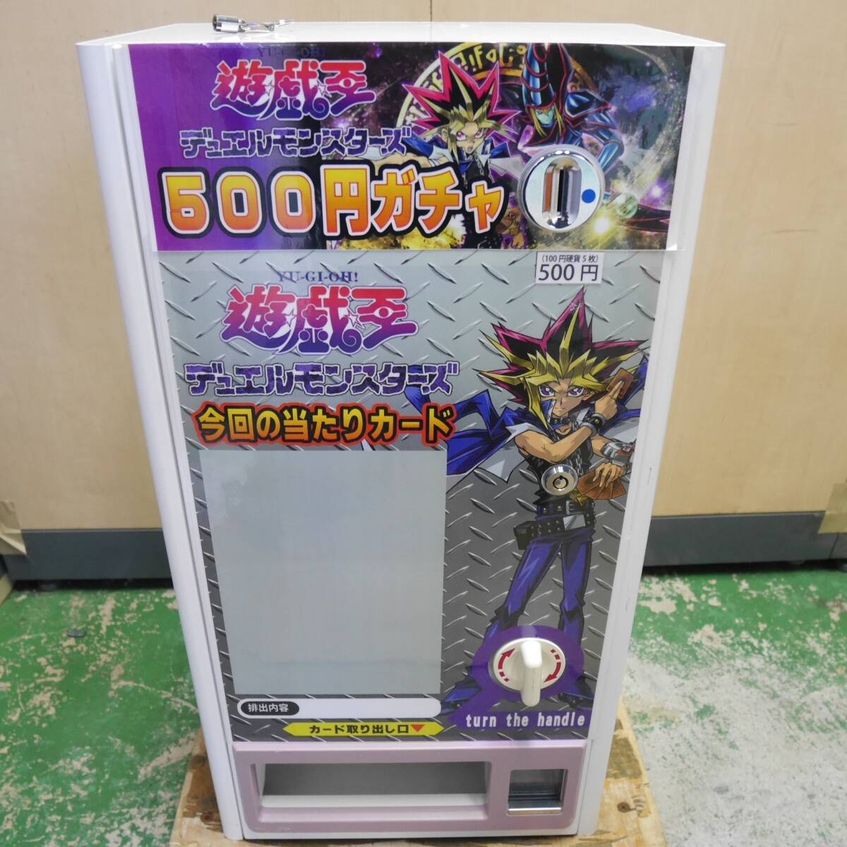 Yahoo!オークション -「自動販売機 daito」(その他) (店舗用品)の落札