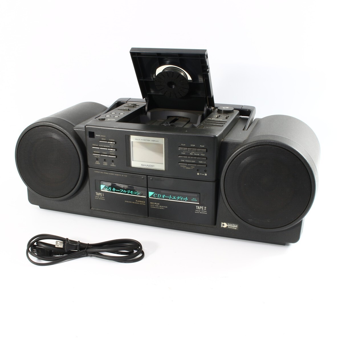 2026年最新】Yahoo!オークション -sharp qt(ラジカセ)の中古品・新品