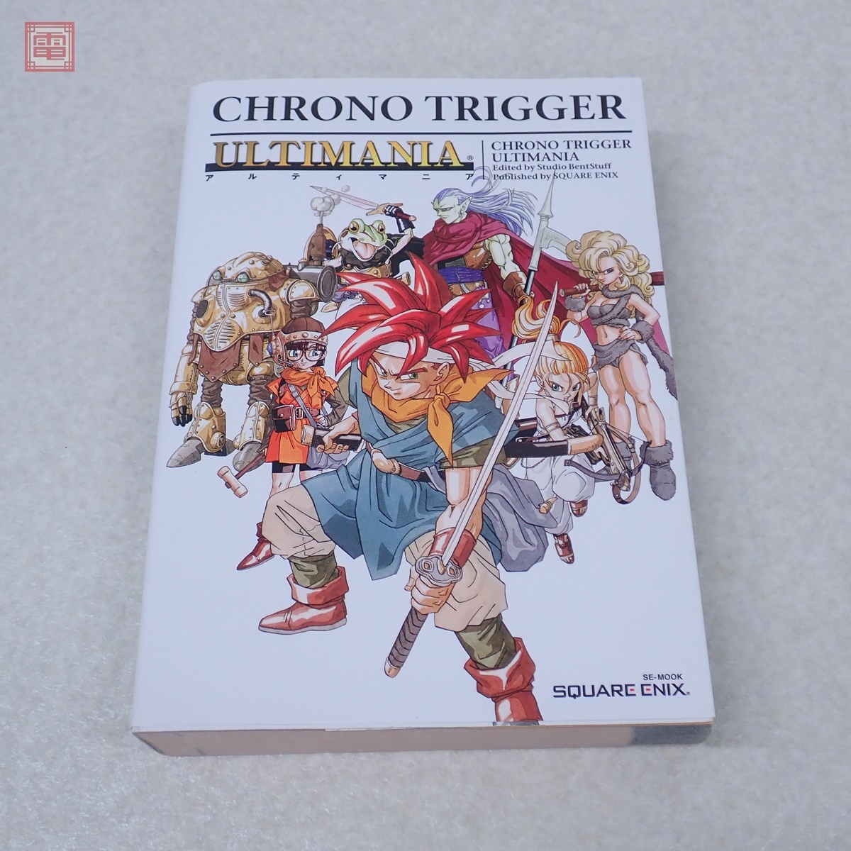 Yahoo!オークション -「クロノトリガー アルティマニア」の落札相場