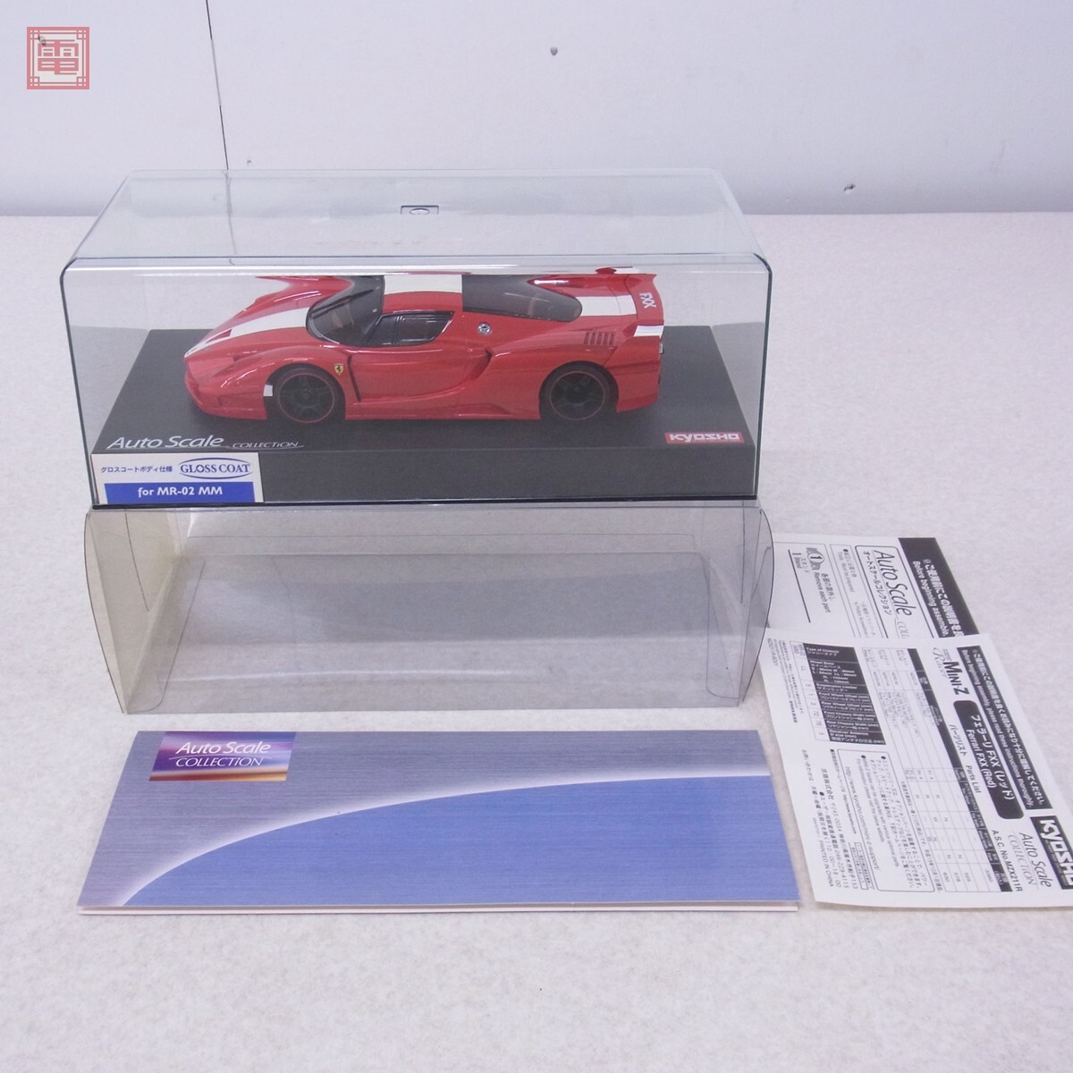 Yahoo!オークション -「ミニッツ fxx」の落札相場・落札価格