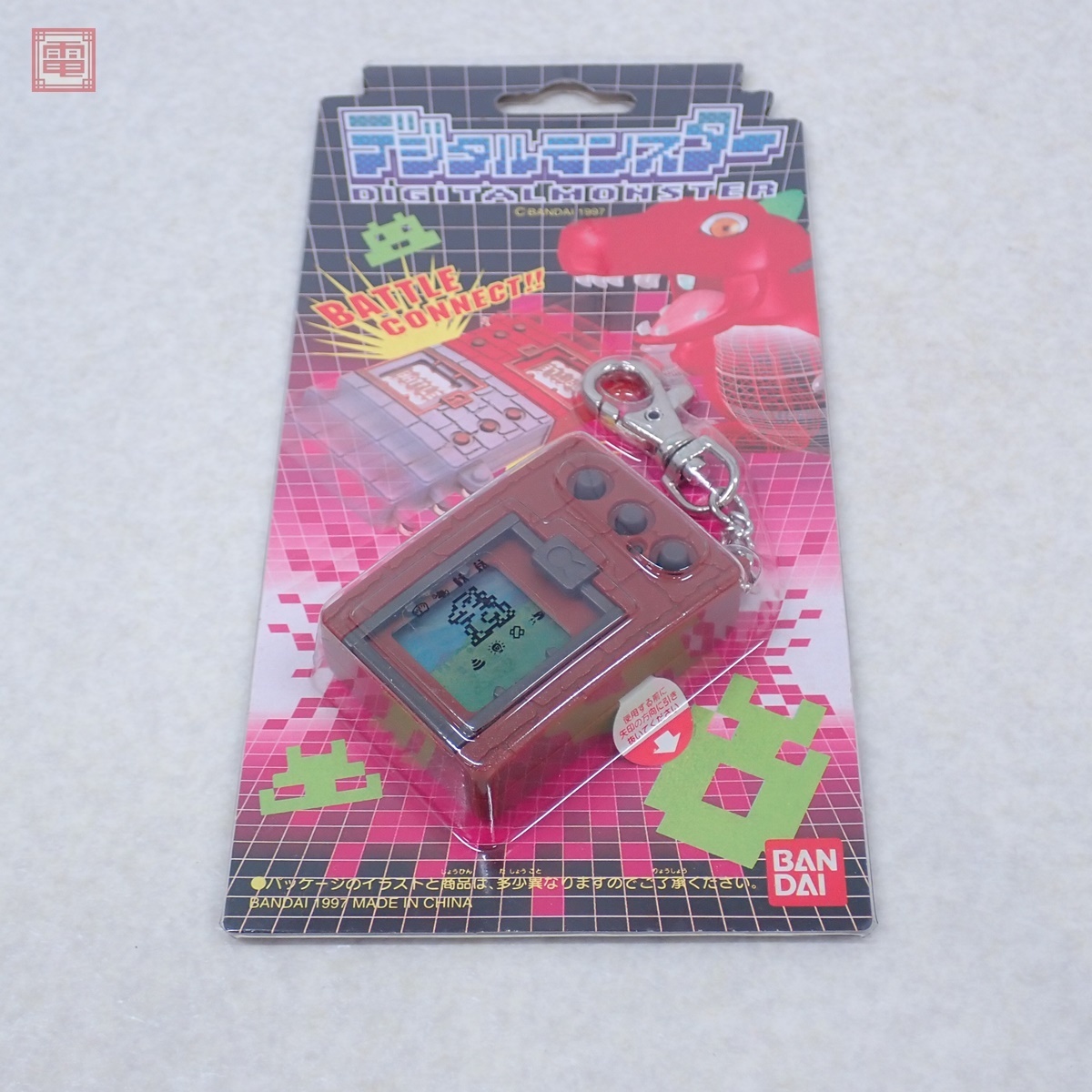 Yahoo!オークション -「デジタルモンスター 初代」(その他) (携帯型)の