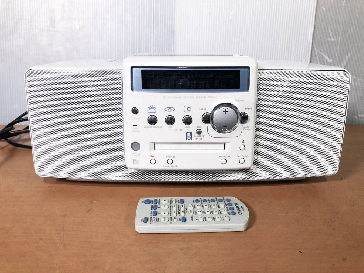 Yahoo!オークション -「mdx-l1 リモコン」の落札相場・落札価格