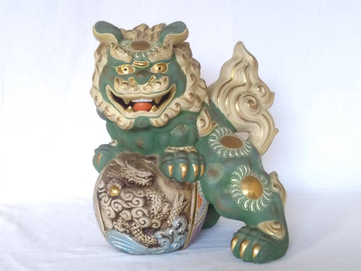 Yahoo!オークション -「九谷 獅子 須栄義」の落札相場・落札価格