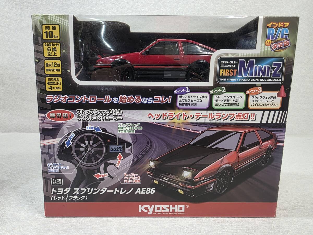 Yahoo!オークション -「ae86」(乗用車) (トイラジコン)の落札相場