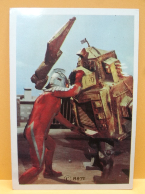 昭和レトロ／希少／サンダーバード／5円引きブロマイド 昭和レトロ