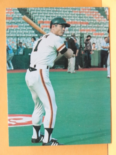 Yahoo!オークション -「王貞治 1977」の落札相場・落札価格