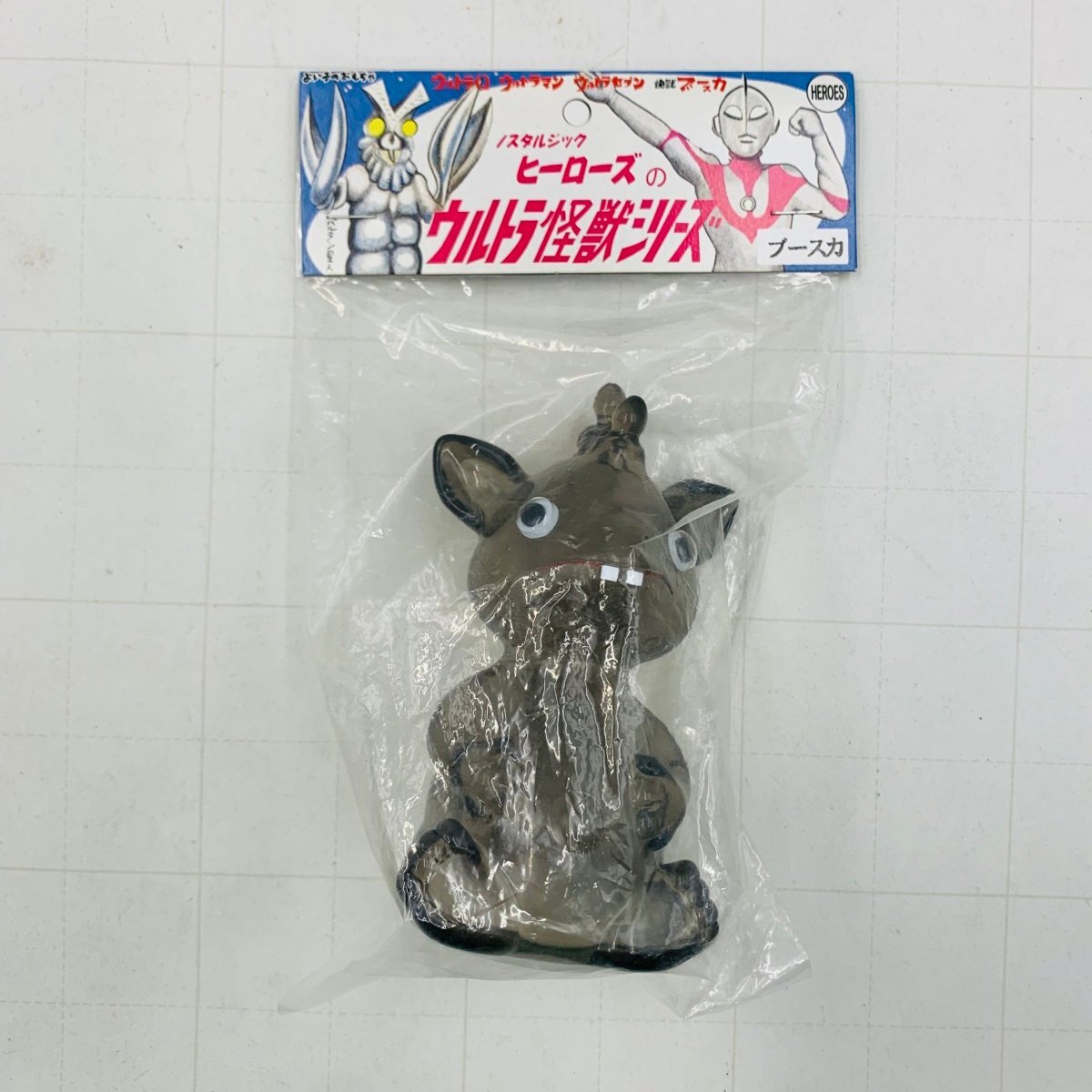 Yahoo!オークション -「ノスタルジックヒーローズ」(ウルトラマン