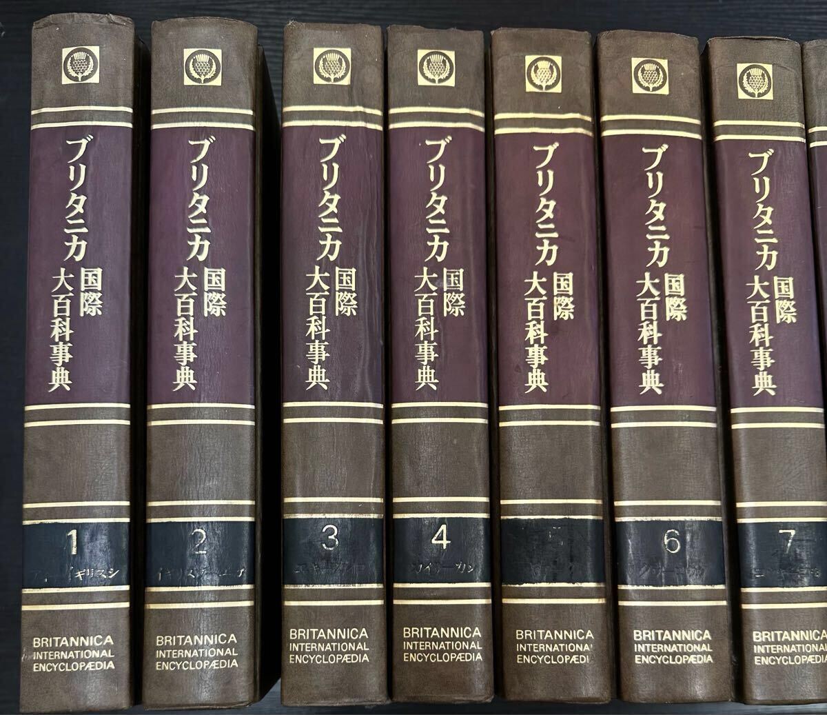 Yahoo!オークション -「ブリタニカ百科事典」(学習、教育) の落札相場