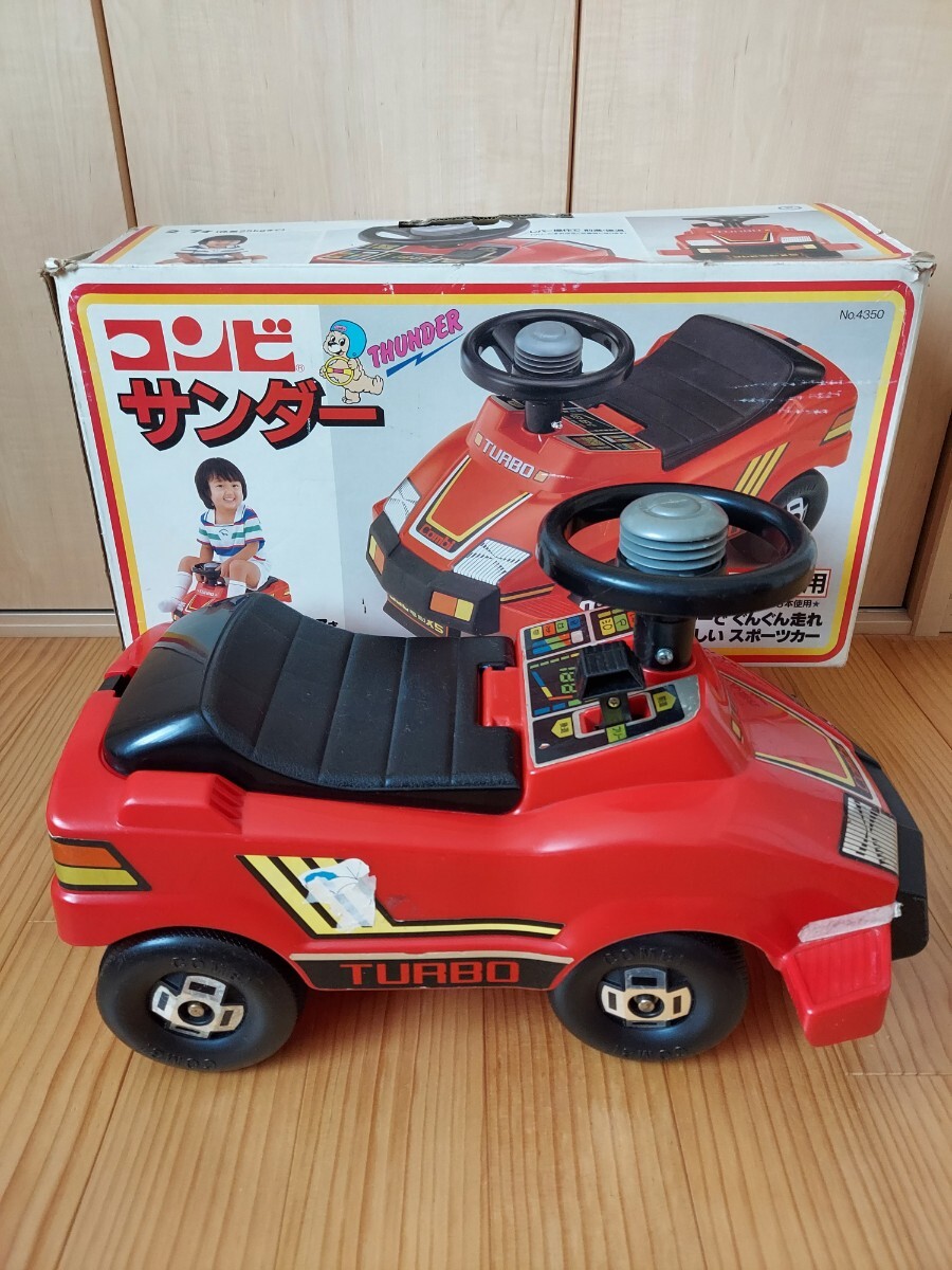 2026年最新】Yahoo!オークション -昭和レトロ(その他)の中古品・新品