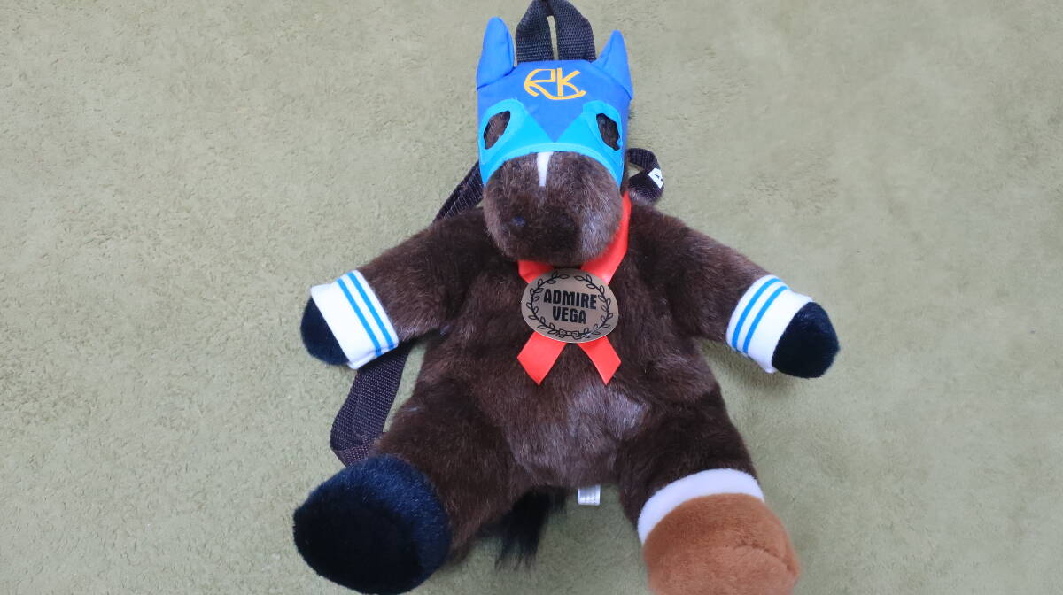 Yahoo!オークション -「アドマイヤベガ」(ぬいぐるみ) (競馬)の落札
