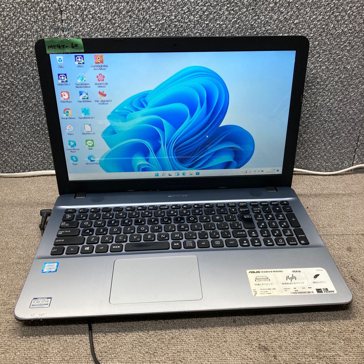 Yahoo!オークション -「f-541」(ASUS) (ノートブック、ノートパソコン