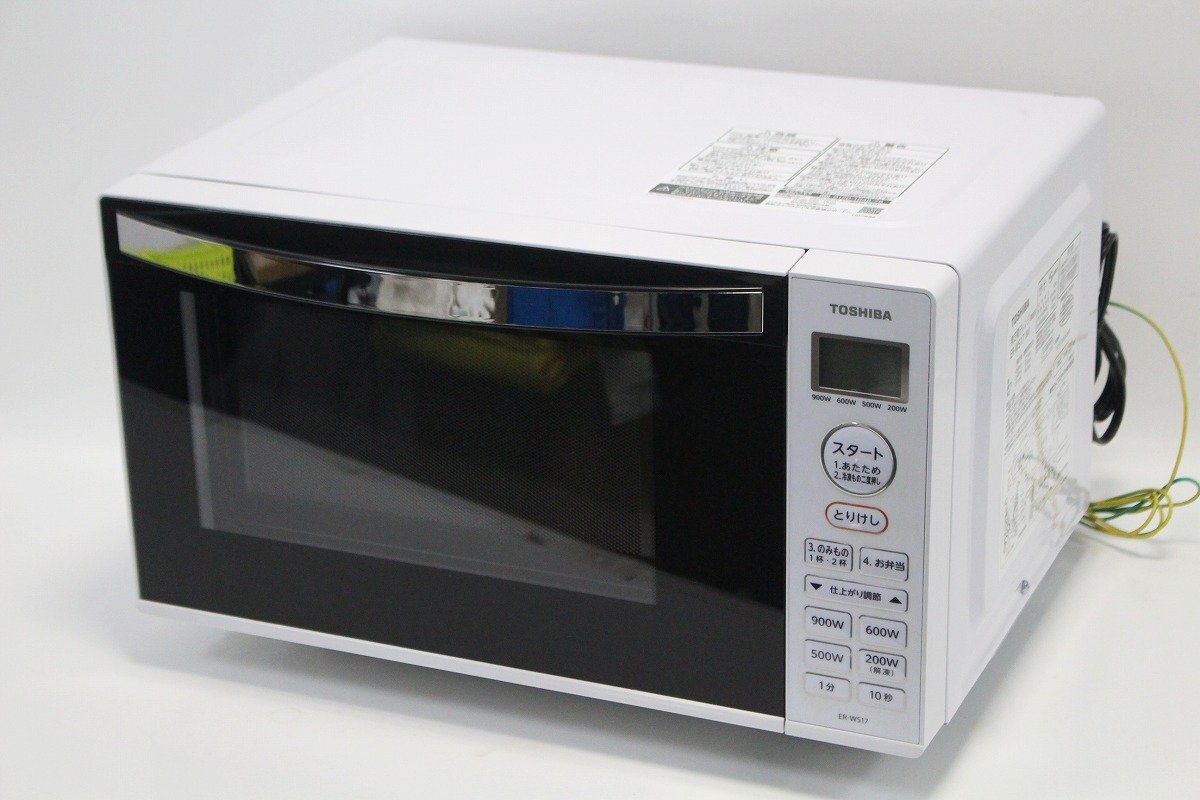 Yahoo!オークション -「er-ws17」の落札相場・落札価格