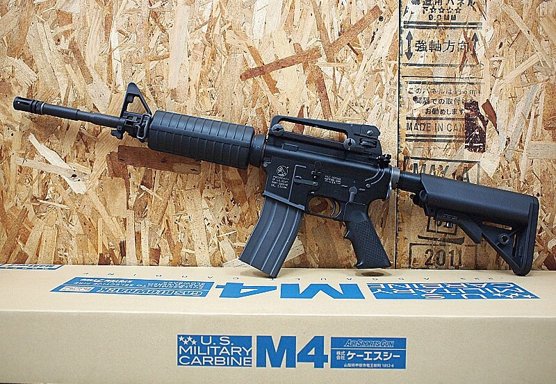 Yahoo!オークション -「ksc m4 ガスブローバック」の落札相場・落札価格