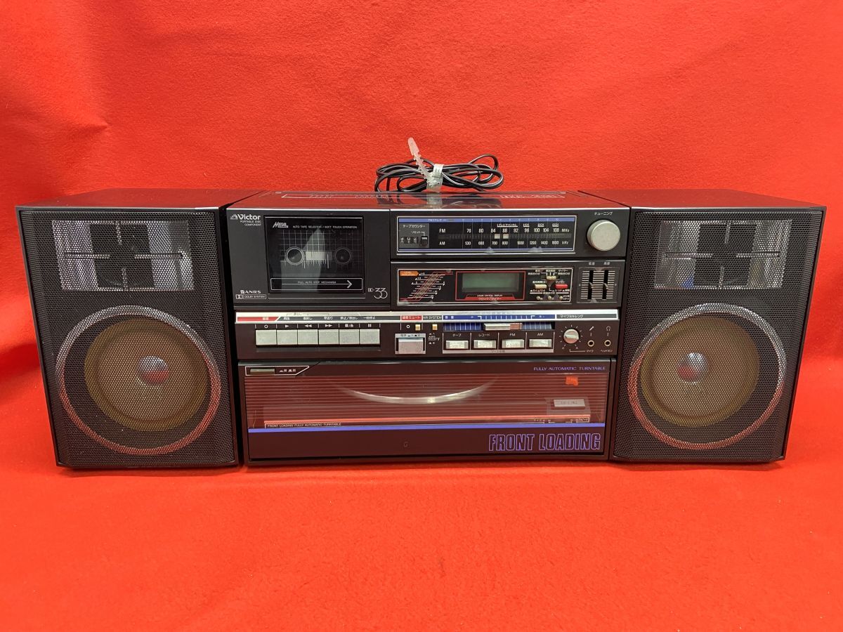 Yahoo!オークション -「victor レコード プレーヤー」(ラジカセ