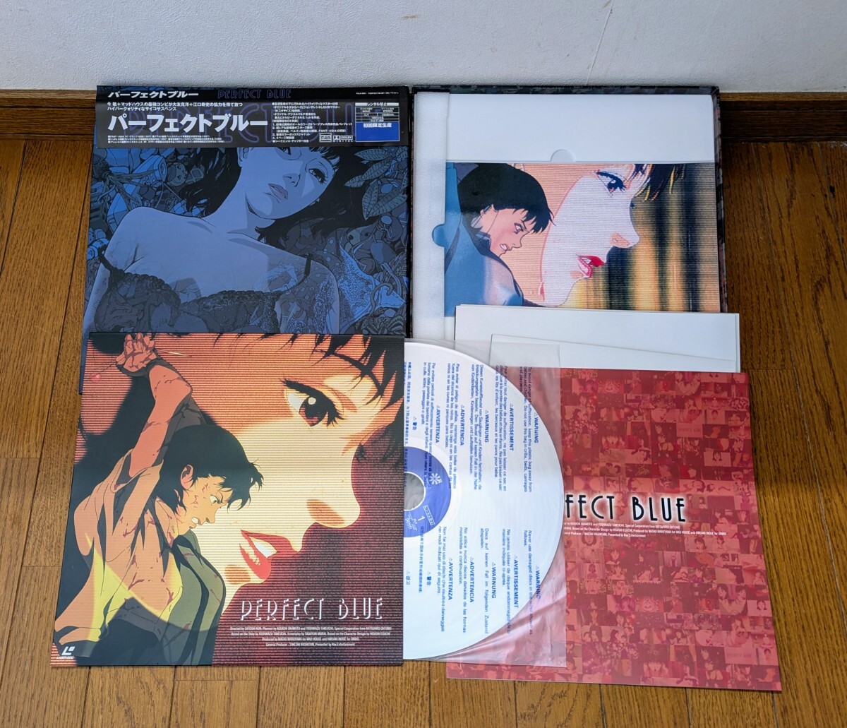 Yahoo!オークション -「パーフェクトブルー ld」(レーザーディスク) の