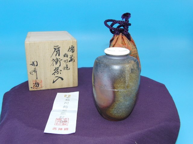 Yahoo!オークション -「備前焼 木村陶峰」(その他) (茶道具)の落札相場