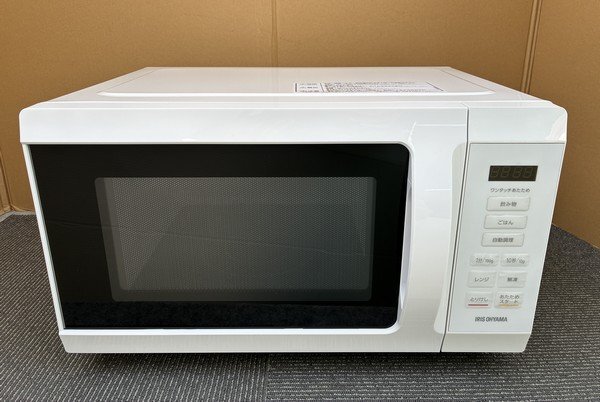 Yahoo!オークション -「kmb-f186」の落札相場・落札価格